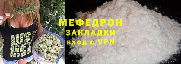 PSILOCYBIN Беломорск